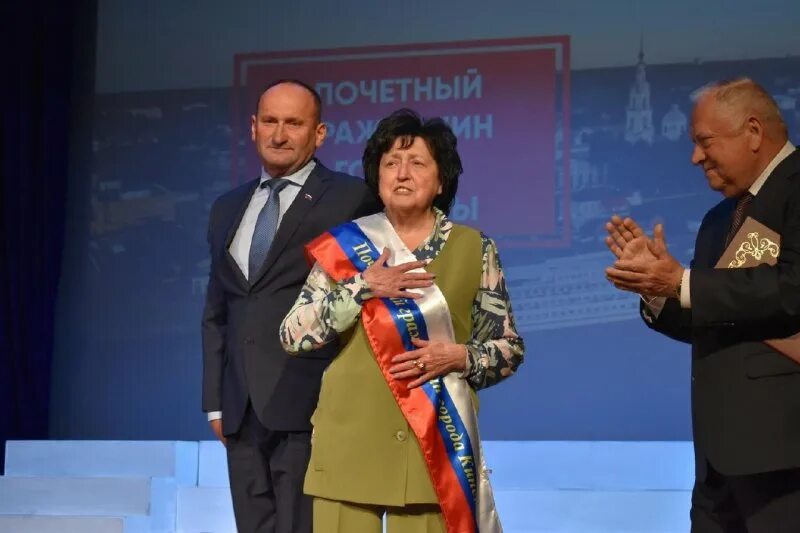 Новый почетный. Новый почетный. Новый почетный. Почетный житель. Вручение званий почетных граждан нижнего новгорода.