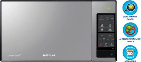 Samsung me83xr