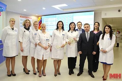 4 клиническая минск
