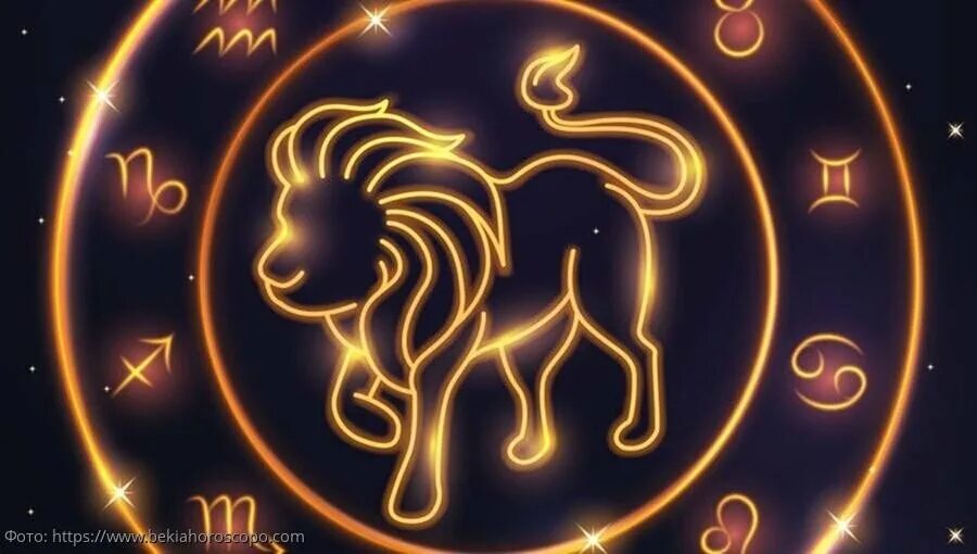 Leo Zodiac Sign Mine Catalogs Zodiac, Leo zodiac, Astrology leo