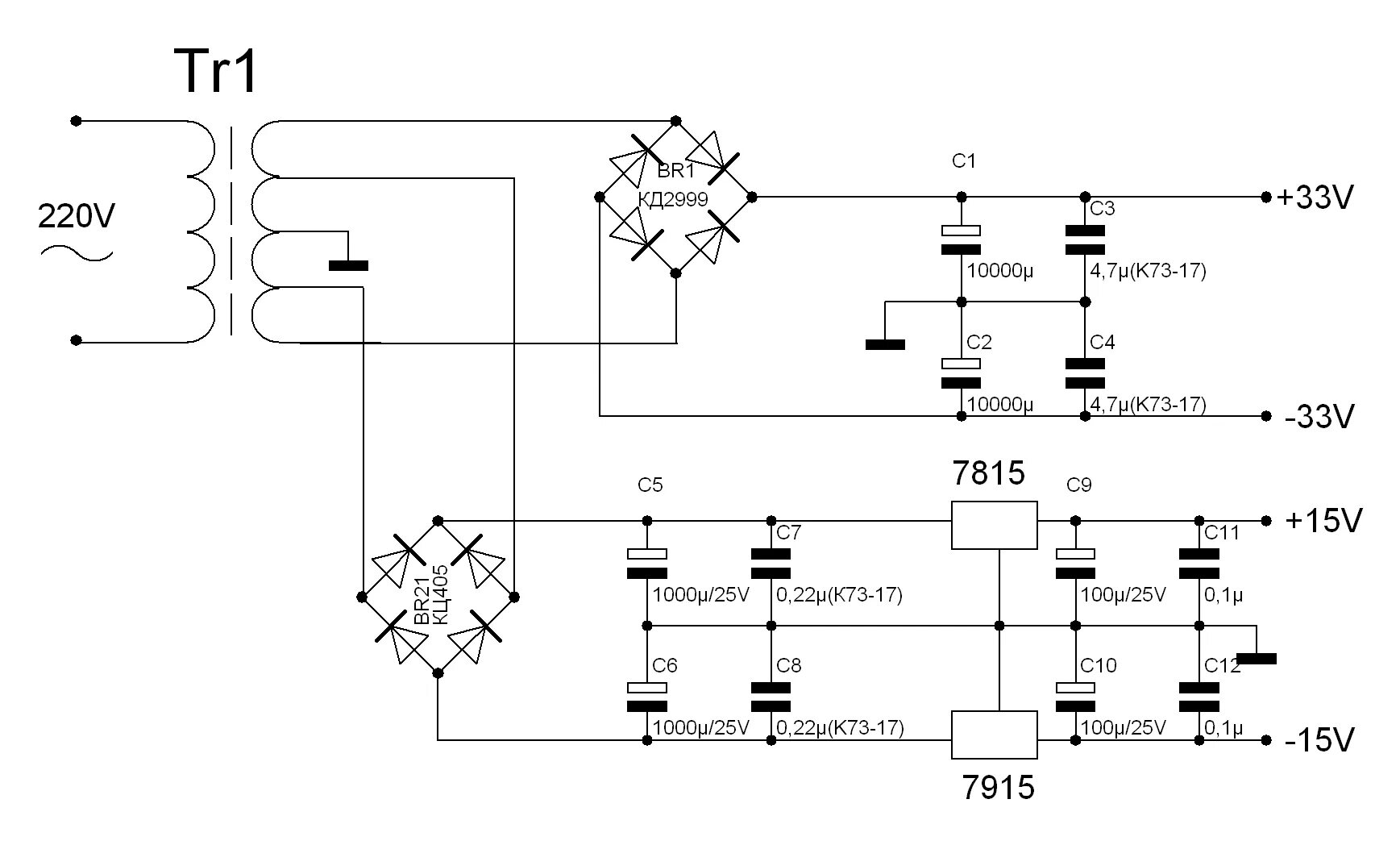 стабилизированный блок питания для усилителя мощности схема. напряжение питания усилителя мощности. схема стабилизированного блока питания для усилителя. мощный блок питания для усилителя нч. высоковольтный блок питания для кв усилителя мощности схема.