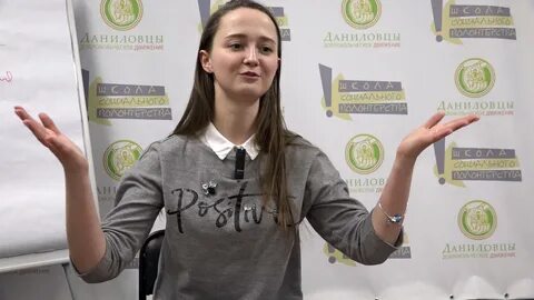 Опытами форум