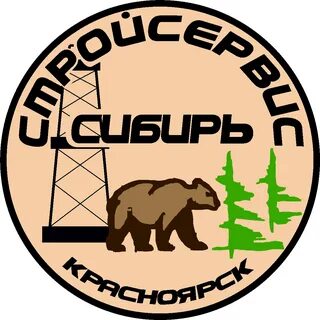 Оао сибирь