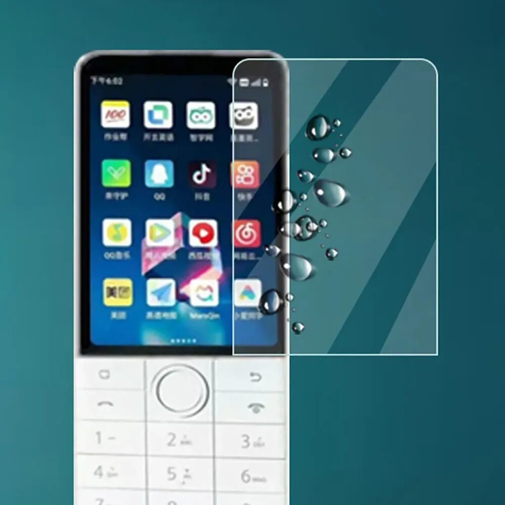 Qin f 22. Xiaomi qin f22. xiaomi qin f22 pro. xiaomi qin 22 pro. xiaomi duoqin f22.