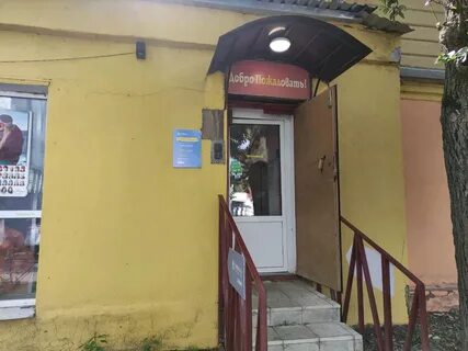 Турагентства посад