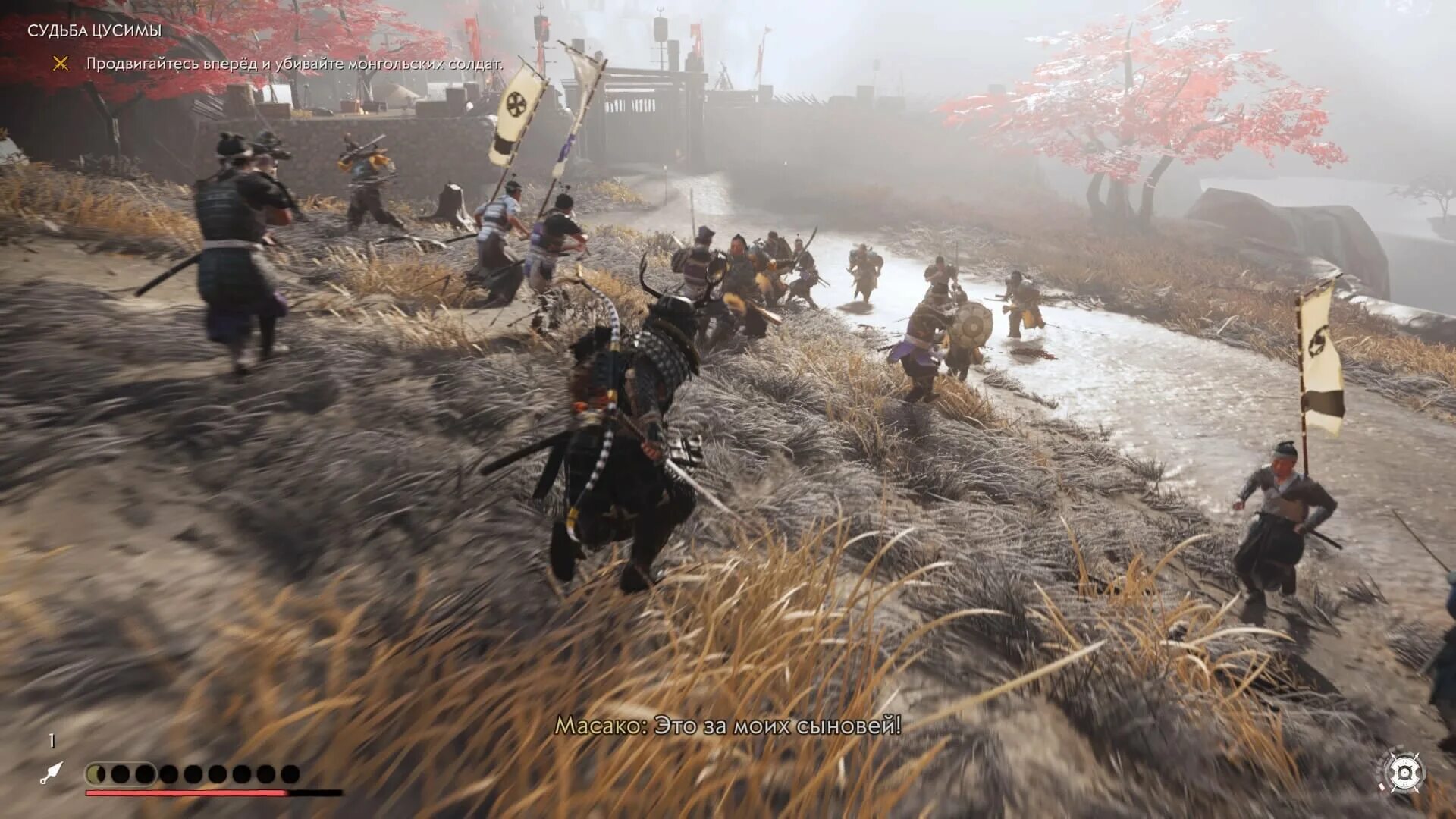 Оф цусима игра. Игра Ghost of Tsushima. Призрак Цусимы. Призрак Цусимы ps4 геймплей. Призрак Цусимы на ПК.