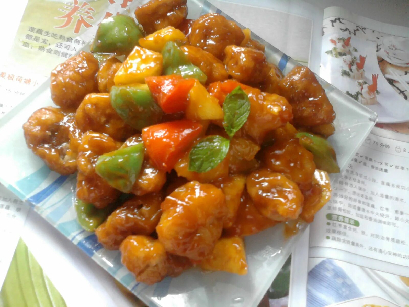 Sweet and sour. Sweet and Sour Pork Chinese. Губаджоу. 9) Свинина в кисло-сладком соусе с ананасом 菠萝咕老肉. Гулао.