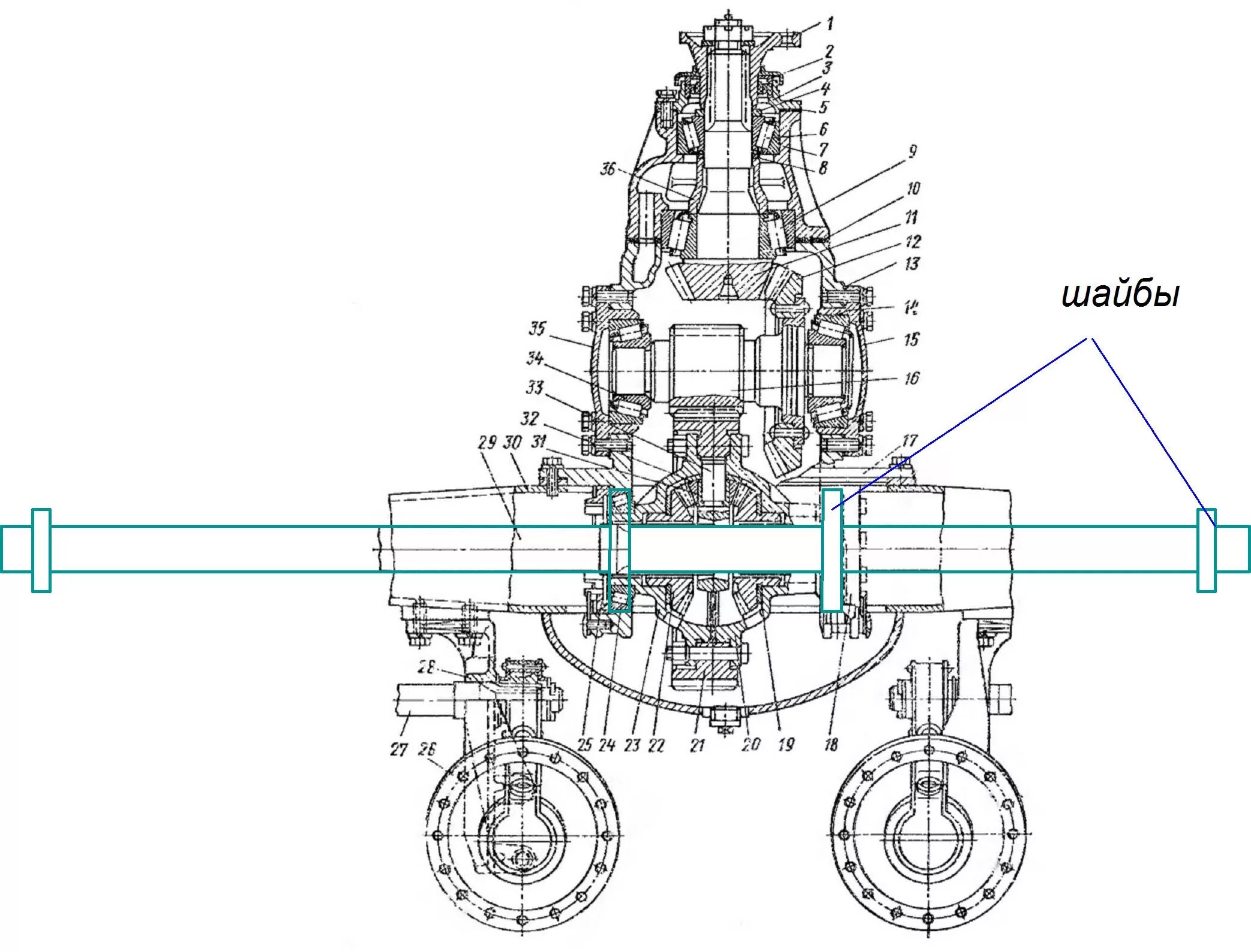 Редуктор заднего моста ЗИЛ 131 чертеж. Редуктор заднего моста ЗИЛ 131 схема. Передний редуктор ЗИЛ 131. Задний мост ЗИЛ 131. Средний мост зил 131