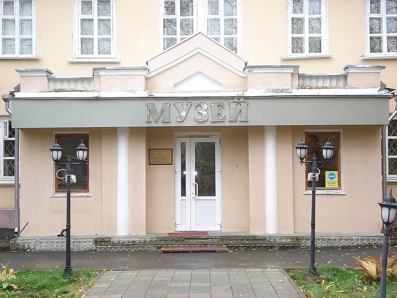 выставочный центр электросталь. николаева 30а электросталь музей. выставочный зал электросталь чернышевского 38. краеведческий музей электросталь. выставочный зал электросталь чернышевского.