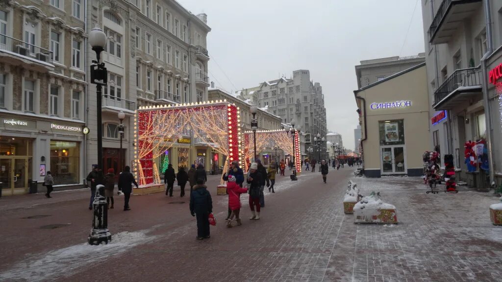 Арбатская видео. Улица Арбат в Москве 2022. Старый Арбат 2021. Старый Арбат 2022. Арбат Москва сейчас.