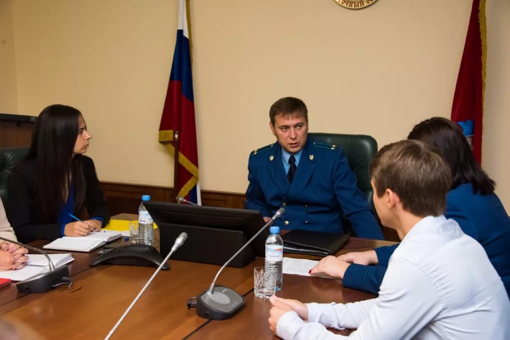 Д прокуратуры