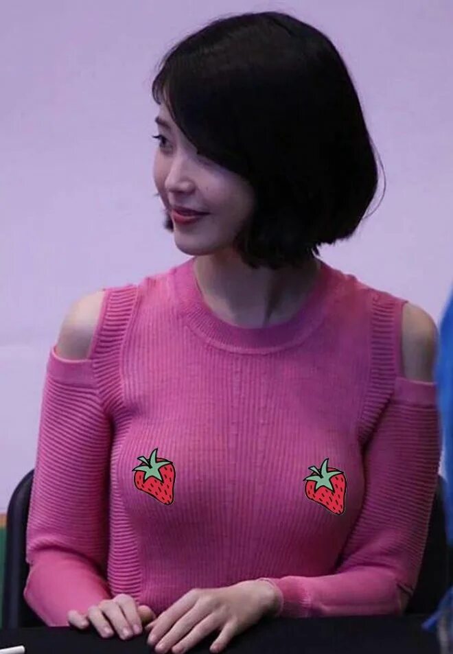 Iu braless kpop. Korean no bra. Korea nipslip. лим джи ен коварство. Iu braless.