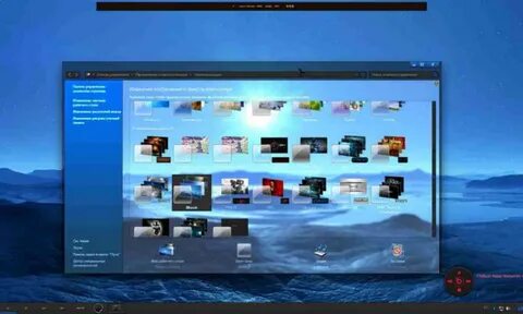 Темы windows