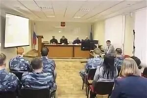 Уфсин югра