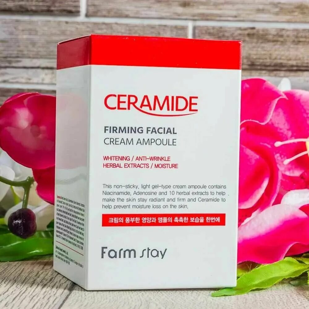 Ампульная сыворотка farmstay collagen hyaluronic acid. Корейские крем сыворотка. Многофункциональная сыворотка фармстэй керамиды. Корейские крем сыворотка. Корейские крем сыворотка.