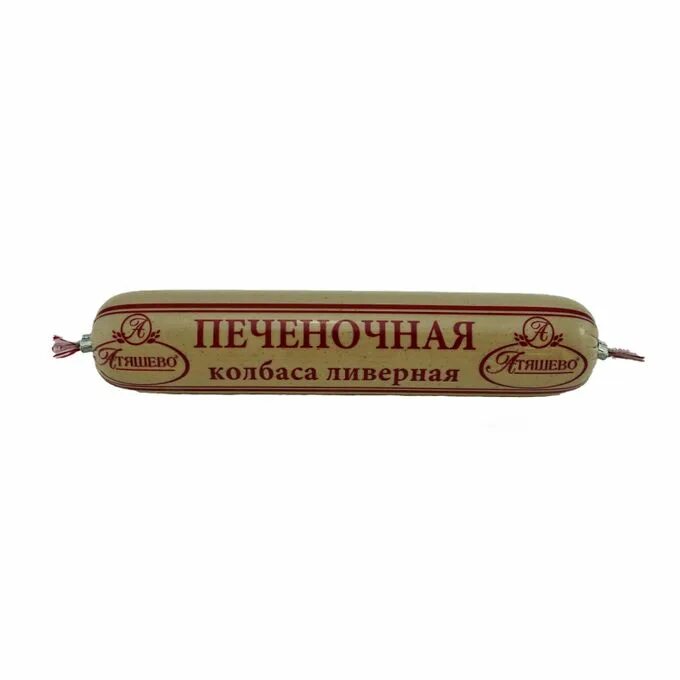 Колбаса атяшево ливерная 250г. Ливерная колбаса атяшево. Ливерная печеночная атяшево. Атяшево колбаса печеночная ливерная мясн/пр 250г. Ливерная колбаса микоян.