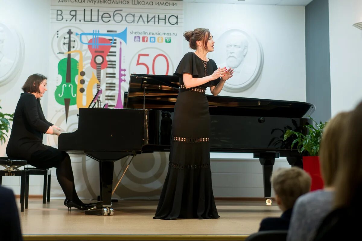 музыкальная школа имени шебалина. музыкальная школа имени шебалина. школа шебалина в москве. музыкальная школа имени шабалина. музыкальная школа имени шебалина.