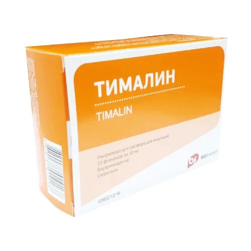Тималин инструкция по применению. Тималин 10 мг. Тималин лиофилизат 10 мг 10. Тималин 20мг. Тималин пор 10мг n10.