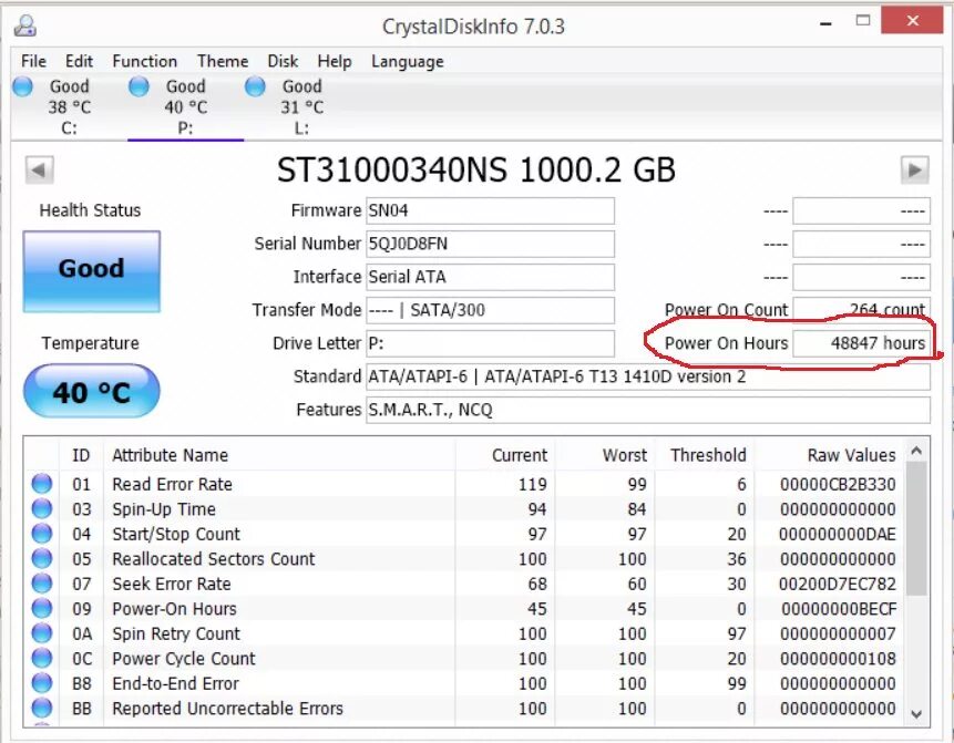 Смарт HDD Crystal Disk. Smart HDD тестирование. Скрин Смарта жесткого диска 256 SATA. SAS HDD CRYSTALDISKINFO.