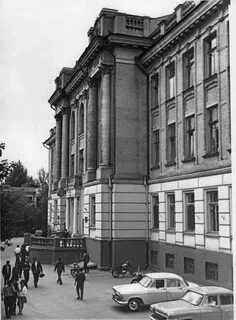 Сгу старый сайт расписание