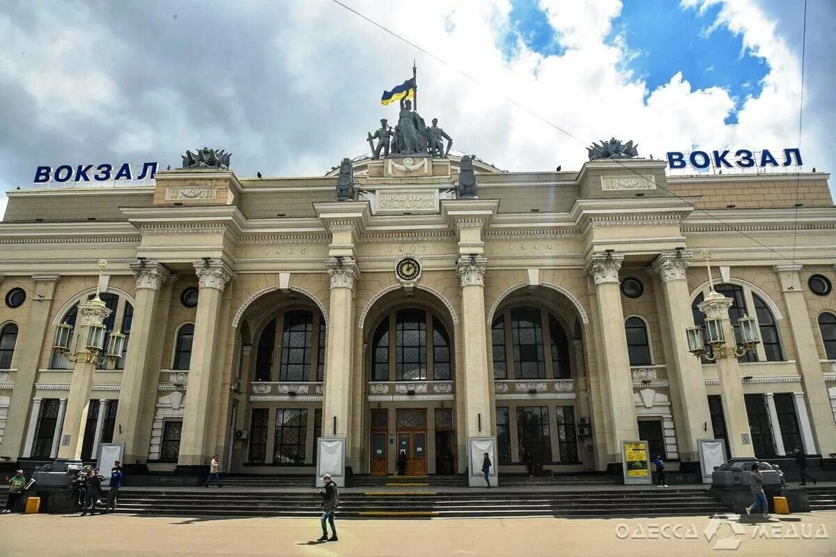 Жд одесский. Одесса вокзал. Станция одесса главная. Жд станция одесса. Жд станция одесса.