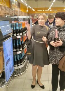 Глобус красногорск