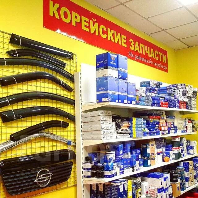 Запчасти уаз хабаровск. Оригинальные запчасти уаз. Автозапчасти хабаровск. Автозапчасти ваз уаз. Запчасти уаз хабаровск.