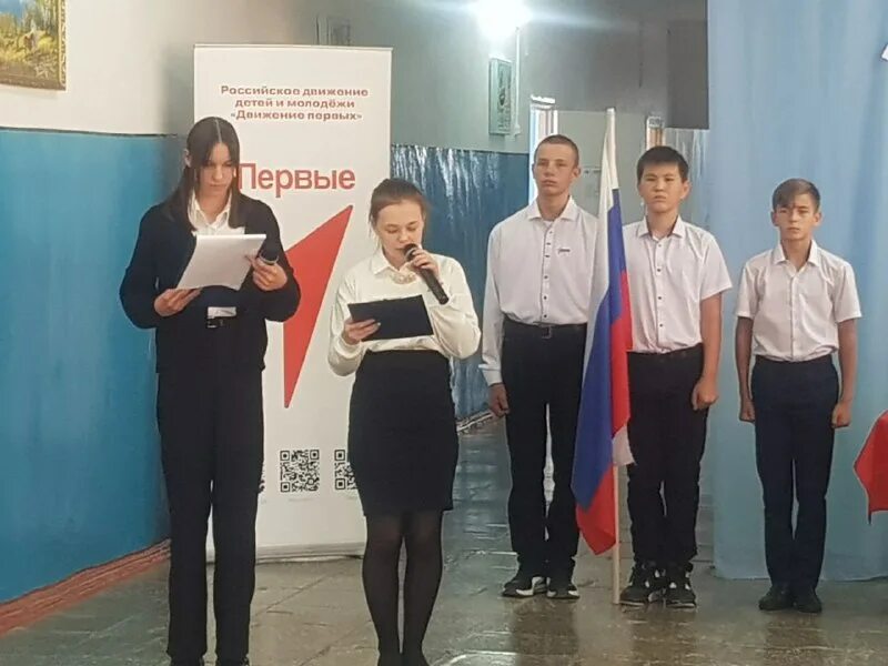 Веселовская сош 1. Мбоу сош 1 ростовская область веселовский район. Веселовская школа бериславского района. Мбоу веселовская сош 1 веселовского района. Веселовская сош 1.