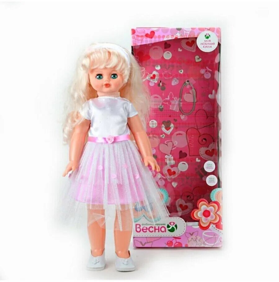 Говорящий большой кукла. И-2461-О кукла Алиса 20 55см.