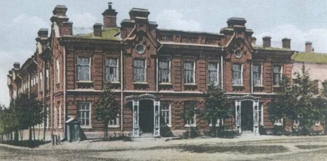 Промышленный колледж г иваново. Ивановский промышленно-экономический колледж логотип. Ивановский промышленно-экономический колледж логотип. Иваново. Экономический колледж иваново.