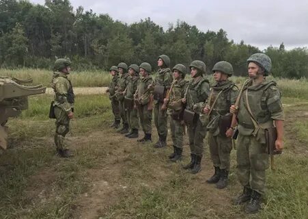 Курс дальневосточного