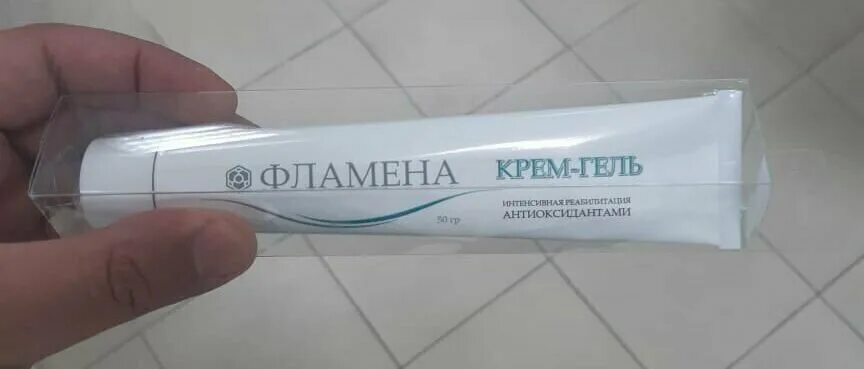Крем под глаза. Мазь от милиумов под глазами отзывы. Крем от милиумов. Мазь от милиумов под глазами. Отбеливание темных кругов под глазами.