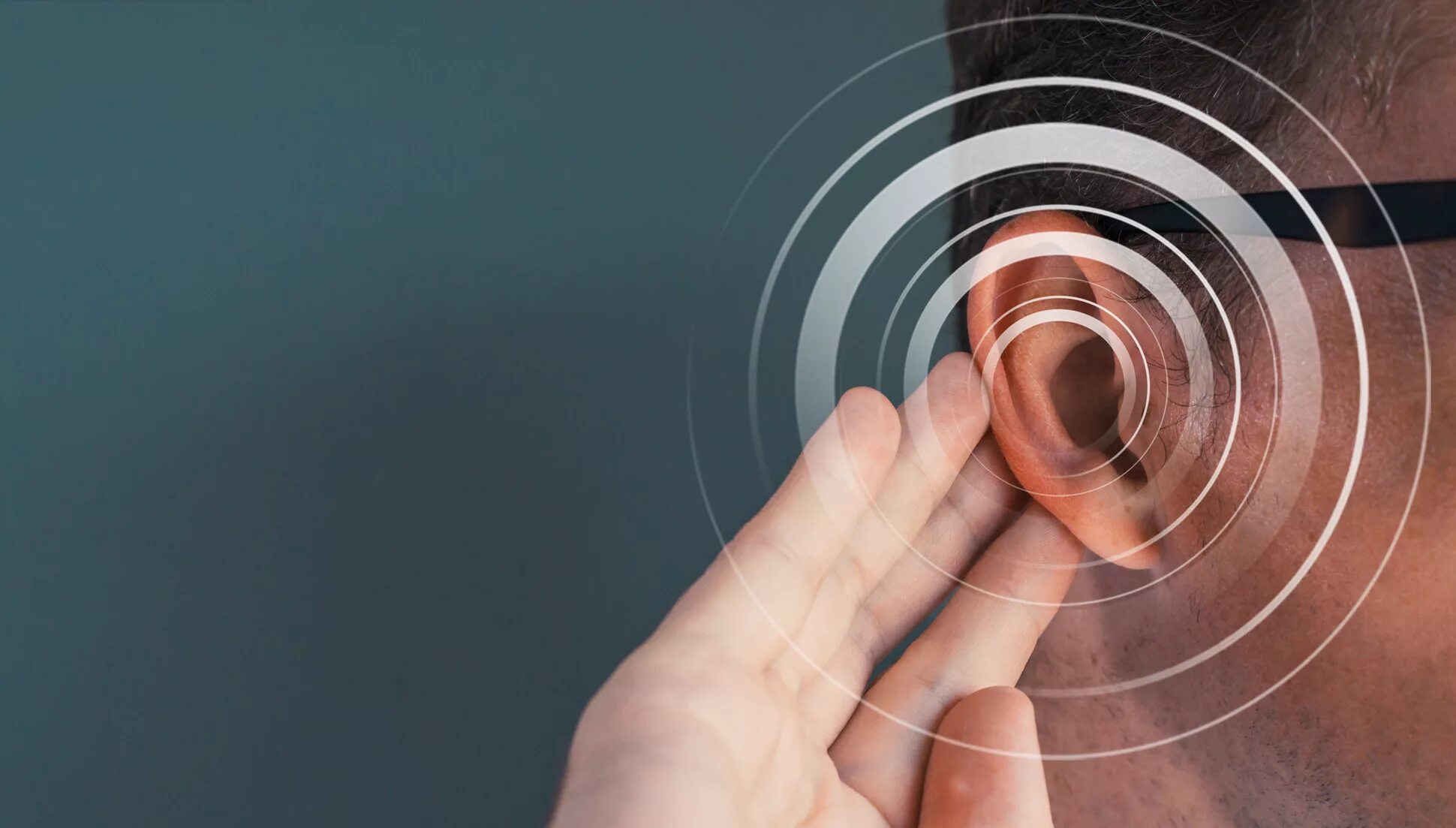 Слабослышащие 2.2. Нарушение бинаурального слуха. Ухудшение слуха. Понижение остроты слуха.