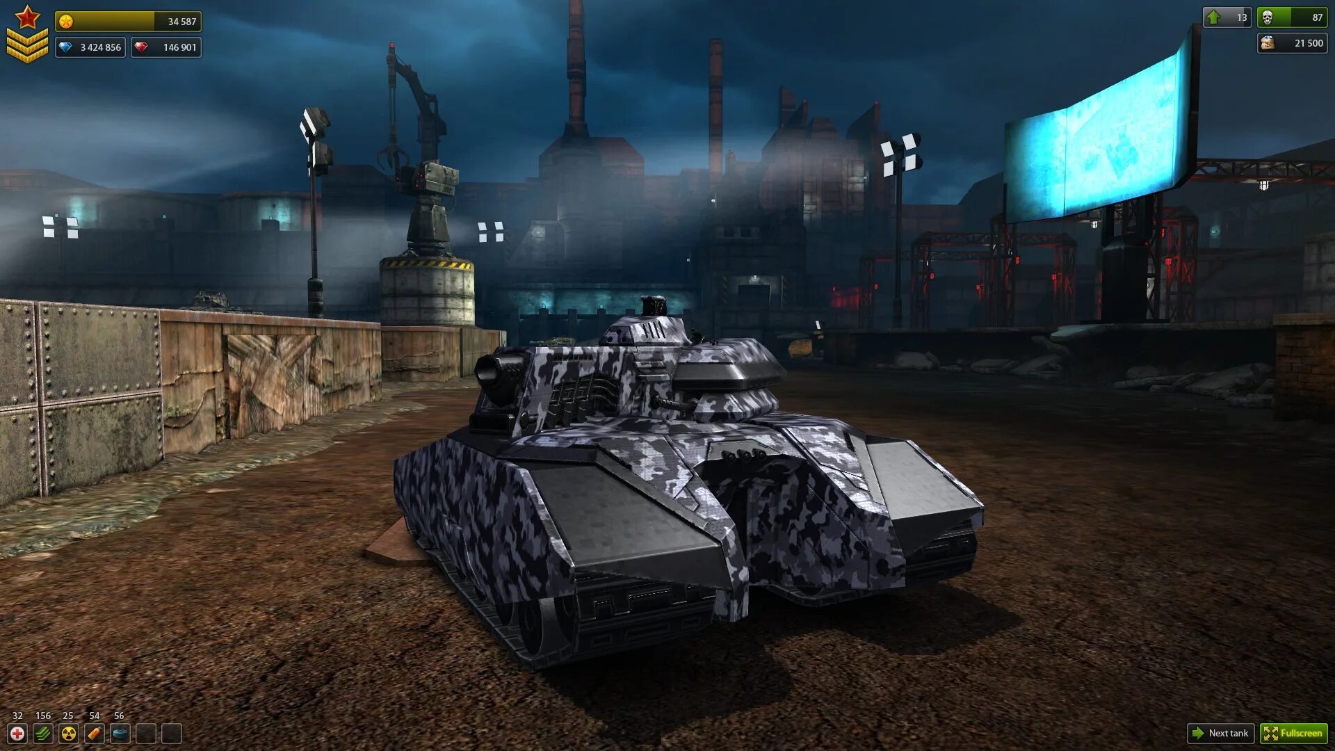 Last games tanks. Игра танки 2002. Танки 2013. Танки игра 1997.