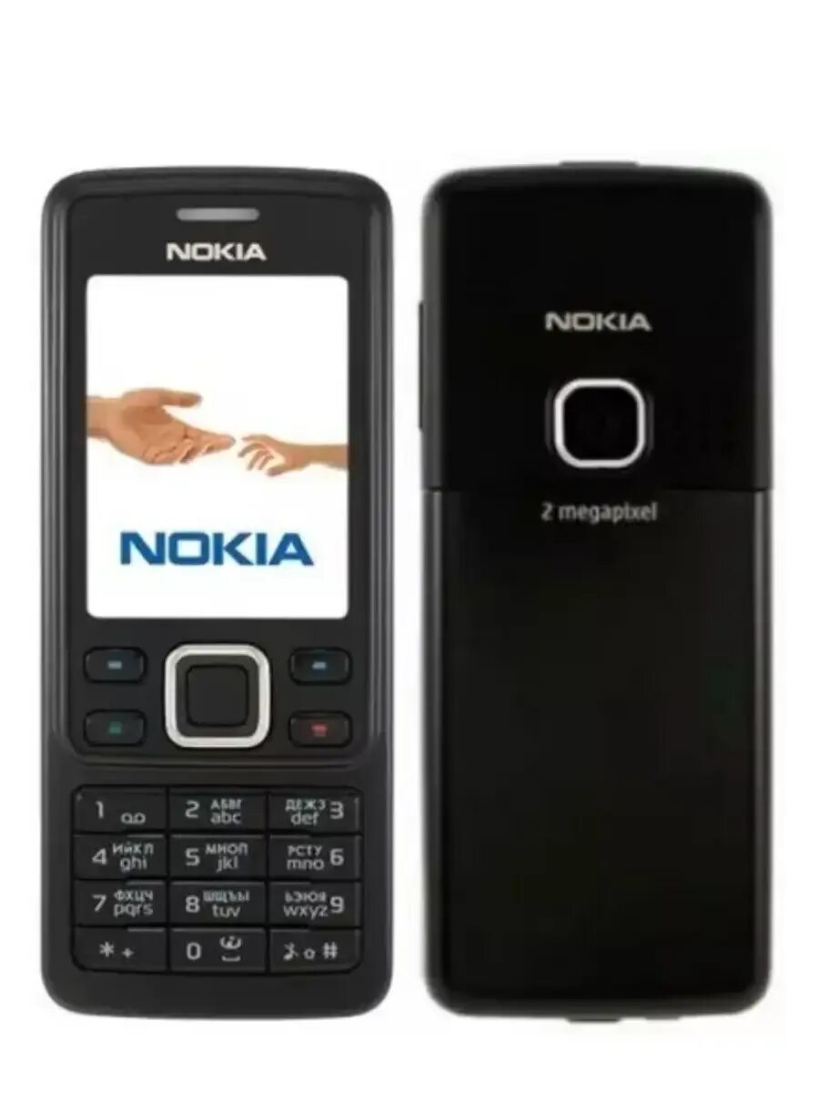 Нокиа 6300 классик. Мобильный телефон 6300 ds. Nokia 6300 2005. Nokia 6300 2007. Nokia 6300 4g ds white.
