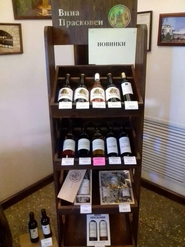 вина прасковеи пятигорск. фирменные магазины прасковейский коньячный завод. вина прасковеи. прасковейские вина в кисловодске фирменный магазин. вино прасковейское красное полусладкое.
