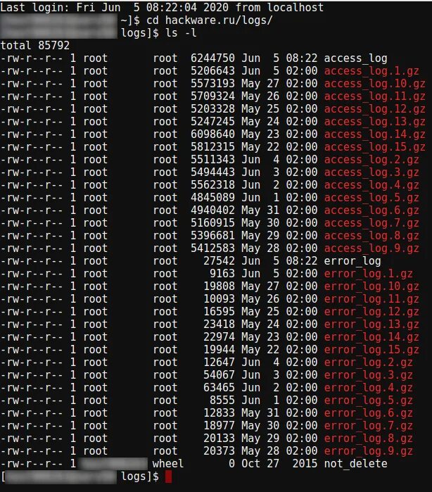 Log screen. Логги. лог файл. log файлы. лог программы.