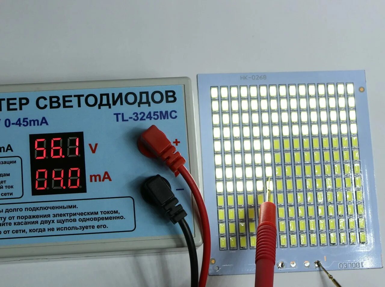 Тестер диодов. Тестер светодиодов TL-3245mc. Led Tester тестер светодиодов и стабилитронов. Тестер для проверки светодиодов xy284 GHB. Тестер светодиодов на ne555.