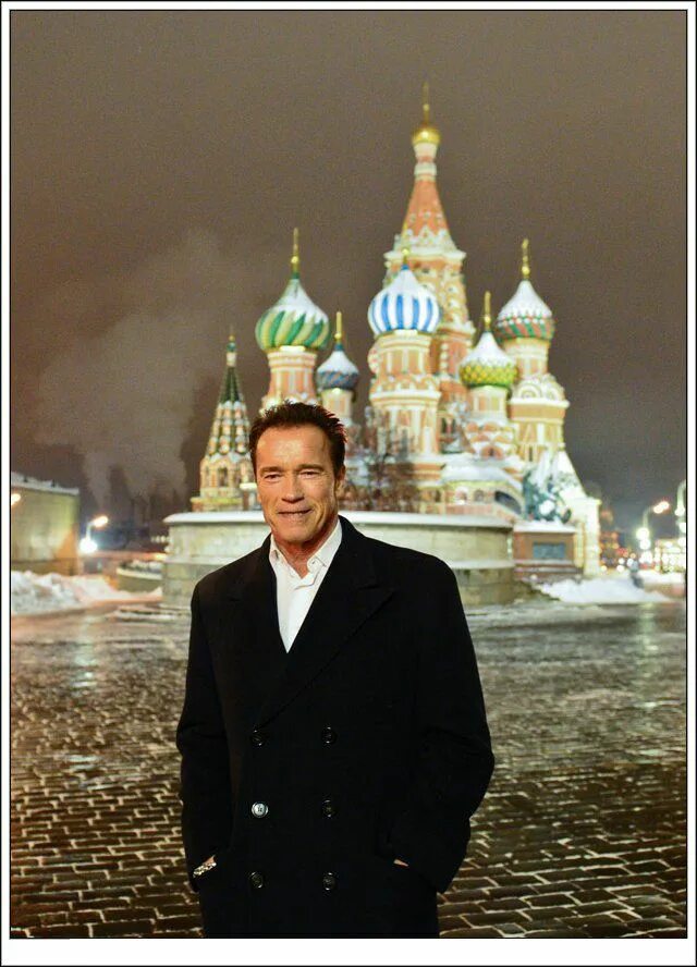 Скорее сейчас