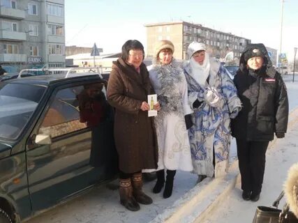 Подслушано ясногорск забайкальский край