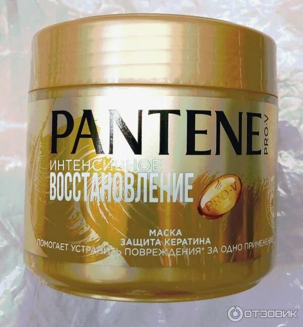 Pantene интенсивная маска густые и крепкие 300мл. Маска пантин кератин. Маска от пантин. Маска пантин кератин. Маска пантин кератин.