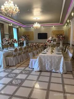 Кафе ной