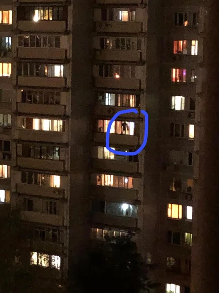 Окошко нету