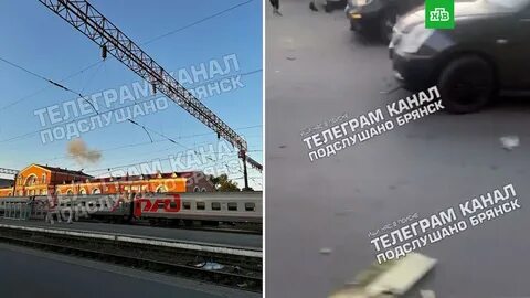 Волгоградская область поезд беспилотник