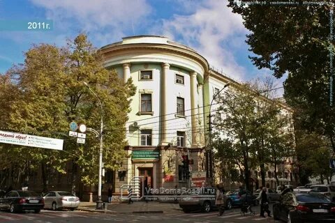 Краснодар ул красная 22
