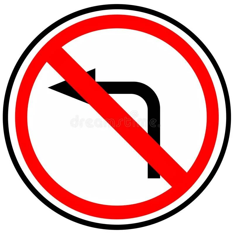 Знак поворот налево запрещен. Знак поворот запрещен. Знак «не создавать волнение!». 3.18.2 Поворот налево запрещен.