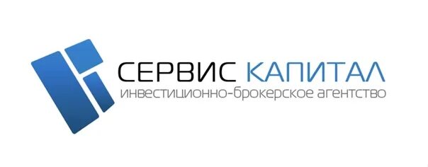 Ооо капитал 3. Сервис капитал. ООО капитал сервис. Сервис капитал логотип. Инвестиционно-брокерское агентство.