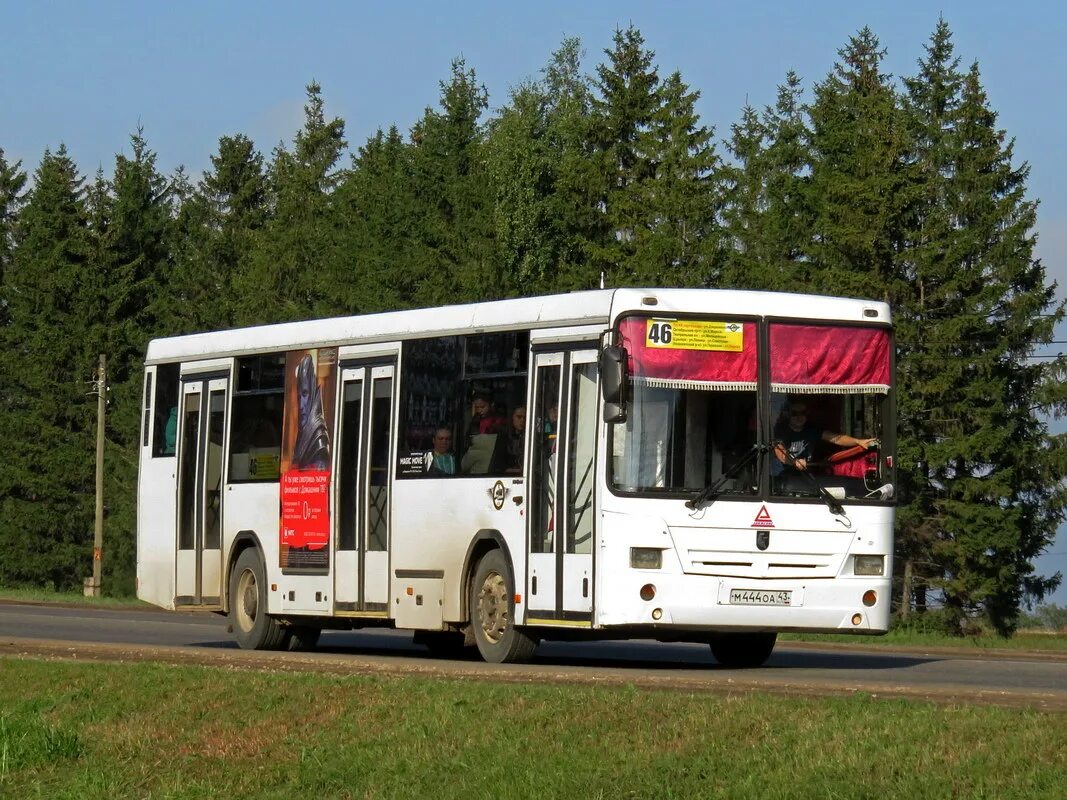 Автобус фон. Слобода лосево 7а. Автобус иваново фурманов. Автобус 43 слобода. Маршрутка 43.