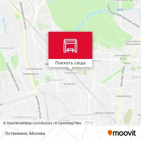 Метро останкино москва. Метро Останкино на карте. Магазин перекресток метро Фонвизинская. Станция Останкино до метро Бутырская. Останкино как доехать.