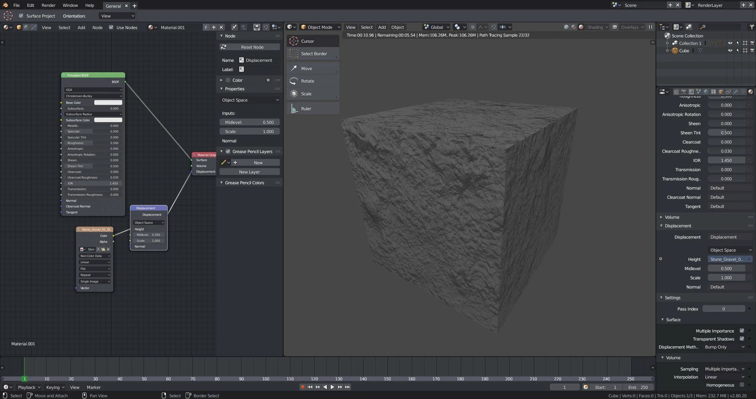 Blender displacement. Displacement карты blender. текстурные координаты блендер. нод displacement blender. модификатор displace blender.
